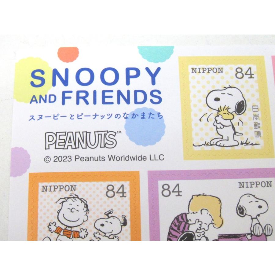 記念切手シール】SNOOPY スヌーピーとピーナッツのなかまたち 84円×10