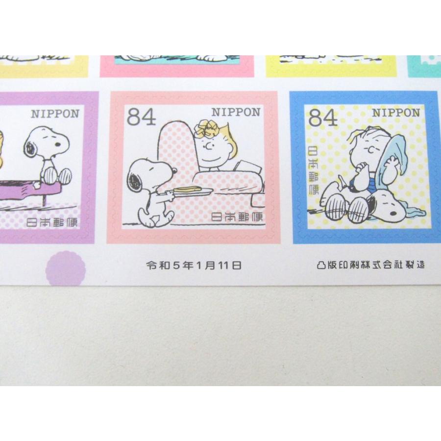 記念切手シール】SNOOPY スヌーピーとピーナッツのなかまたち 84円×10