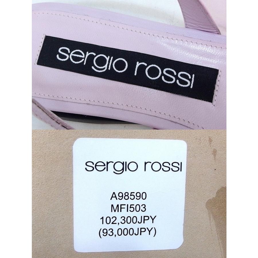 Sergio rossi（セルジオロッシ） コンビネーションバレエフラット