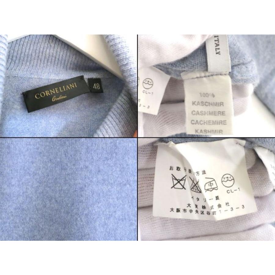 CORNELIANI（コルネリアーニ） タートル イタリア製 100％カシミヤ 