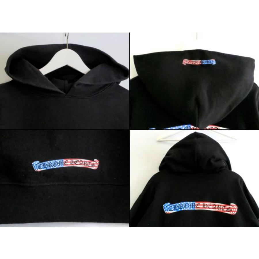 CHROME HEARTS（クロムハーツ） 【レア品】パーカー フーディー 星条旗 