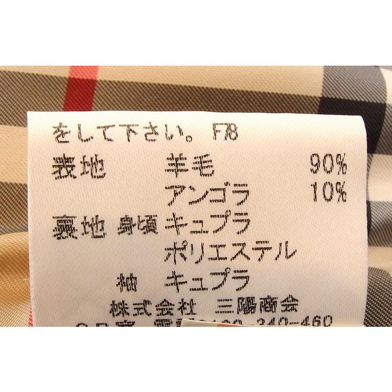 BURBERRY（バーバリー） BURBERRY LONDON バーバリーロンドン 裏地ノバ