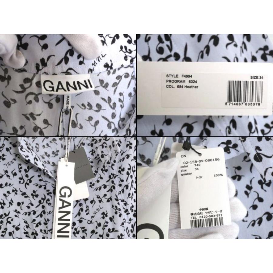 GANNI タグ付き34 GANNI(ガニー) / タグ付/未使用品/ドットロング 