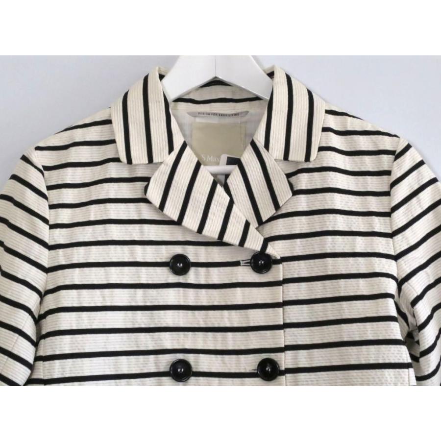 レディース MaxMara ボーダーコート