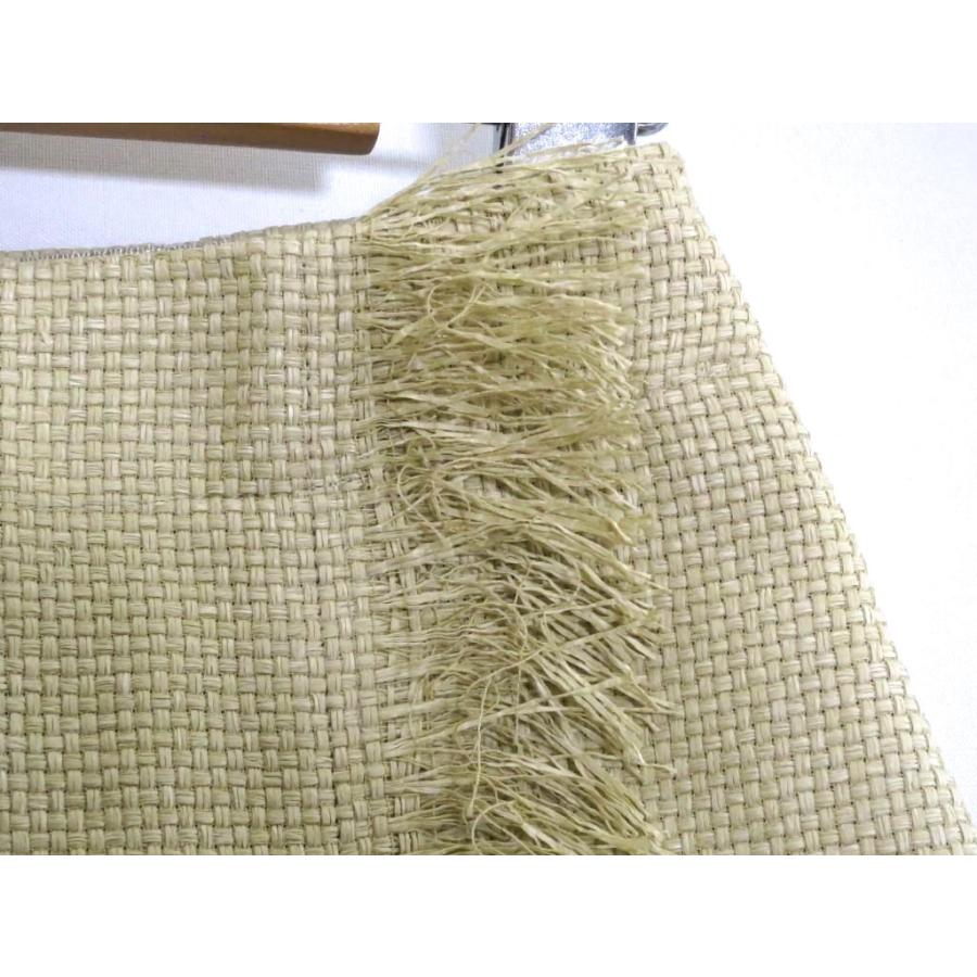 AURALEE オーラリー WASHI BASKET 和紙 フリンジスカート マキシ丈