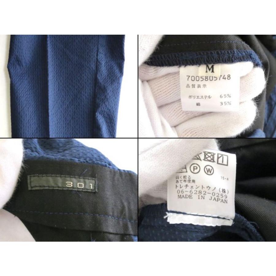 美品✨301 TRECHENTOUNO ラムレザー パーカー 48 メンズ 301 トレ