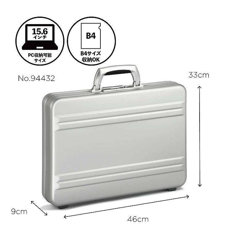 【美品】ゼロハリバートン　アタッシュケース　クリアハンドル　内側レザー ZERO HALLIBURTON（ゼロハリバートン） ゼロ ハリバートン スリム