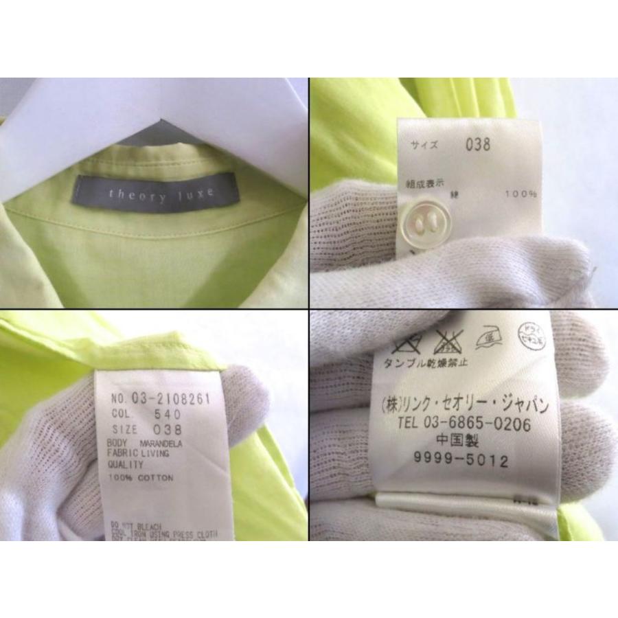 theory luxe（セオリーリュクス） MARANDELA LIVING シアーシャツ 