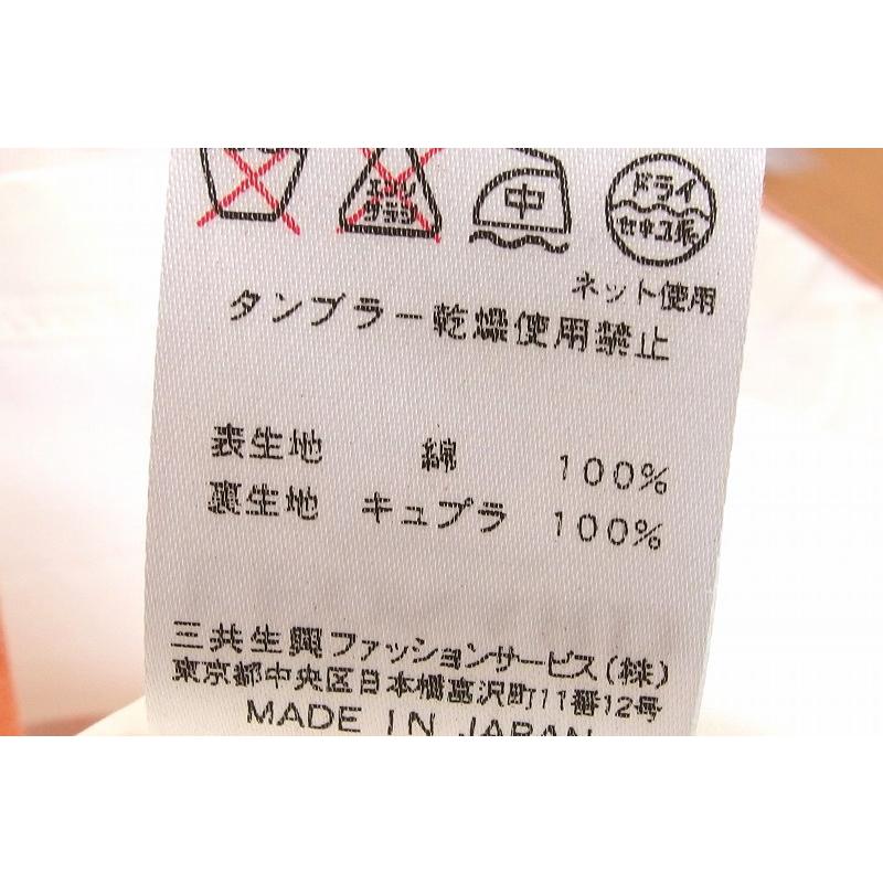 LEONARD（レオナール） ひざ丈スカート 花柄 コットン ・64-91