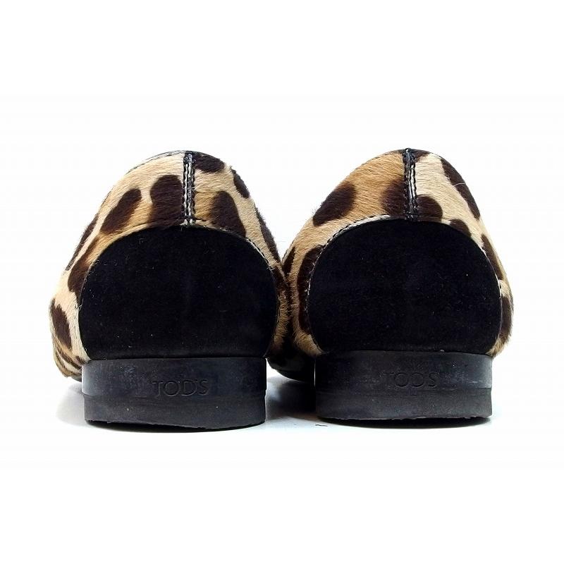 TOD'S（トッズ） ハラコ レオパード フラット パンプス ・36.5