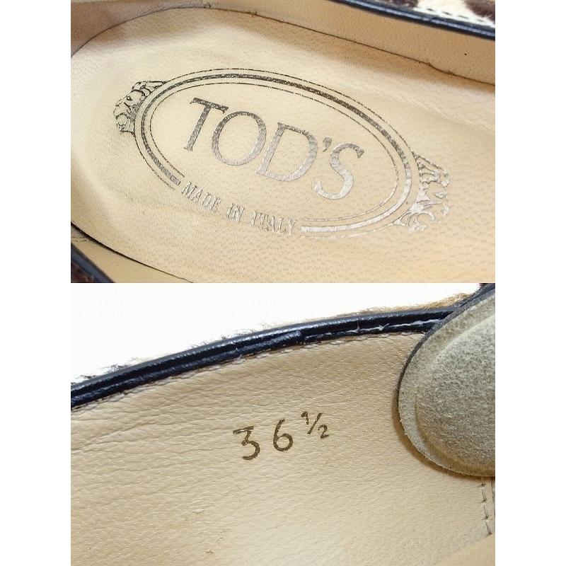 TOD'S（トッズ） ハラコ レオパード フラット パンプス ・36.5