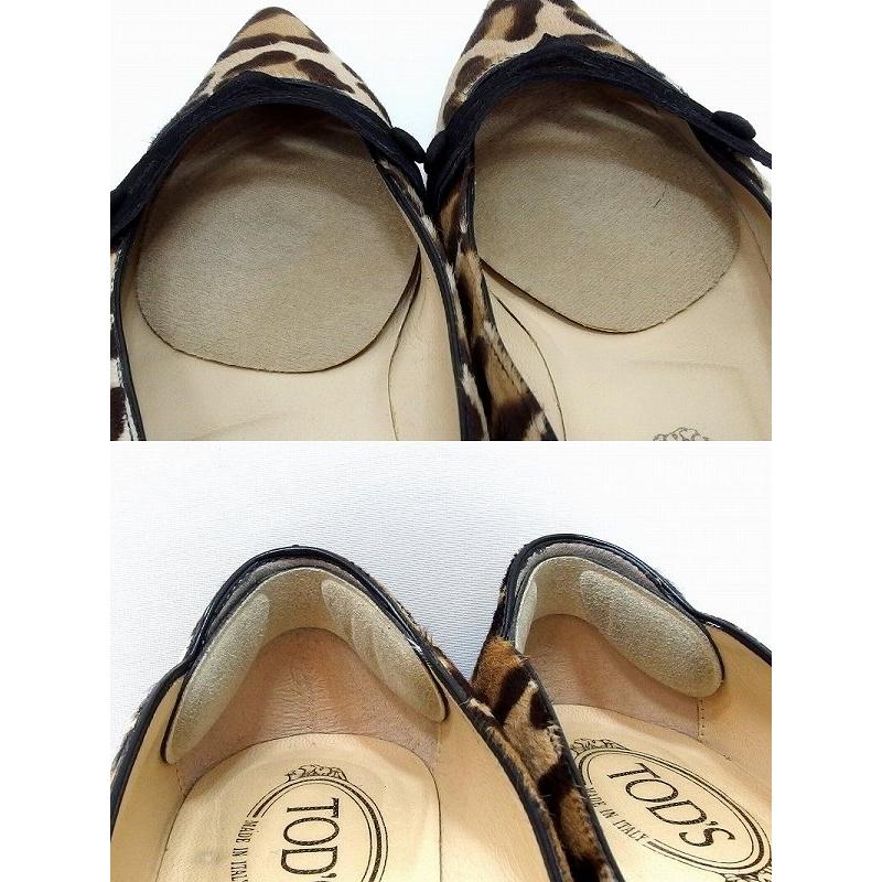TOD'S（トッズ） ハラコ レオパード フラット パンプス ・36.5