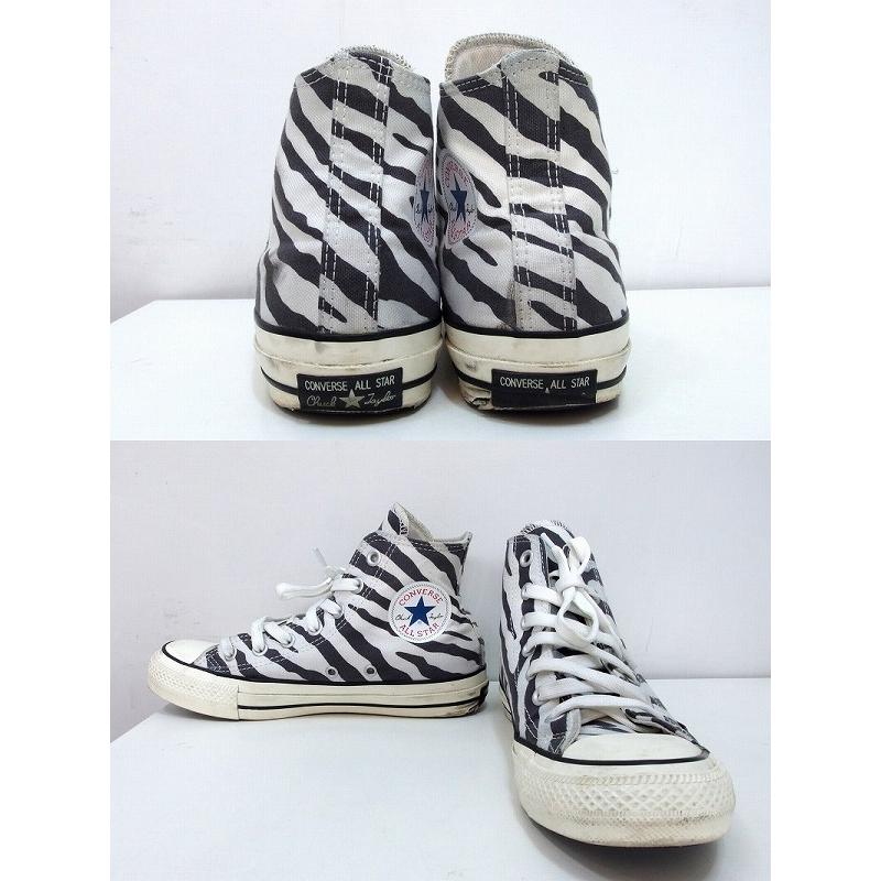 CONVERSE（コンバース） チャックテイラー アニマル ハイ ゼブラ柄 