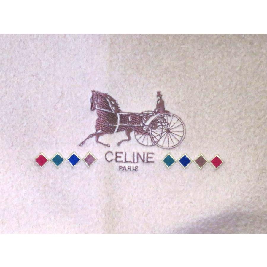 CELINE（セリーヌ） 西川産業 ウール100％ 140*200cm クリーニング済み