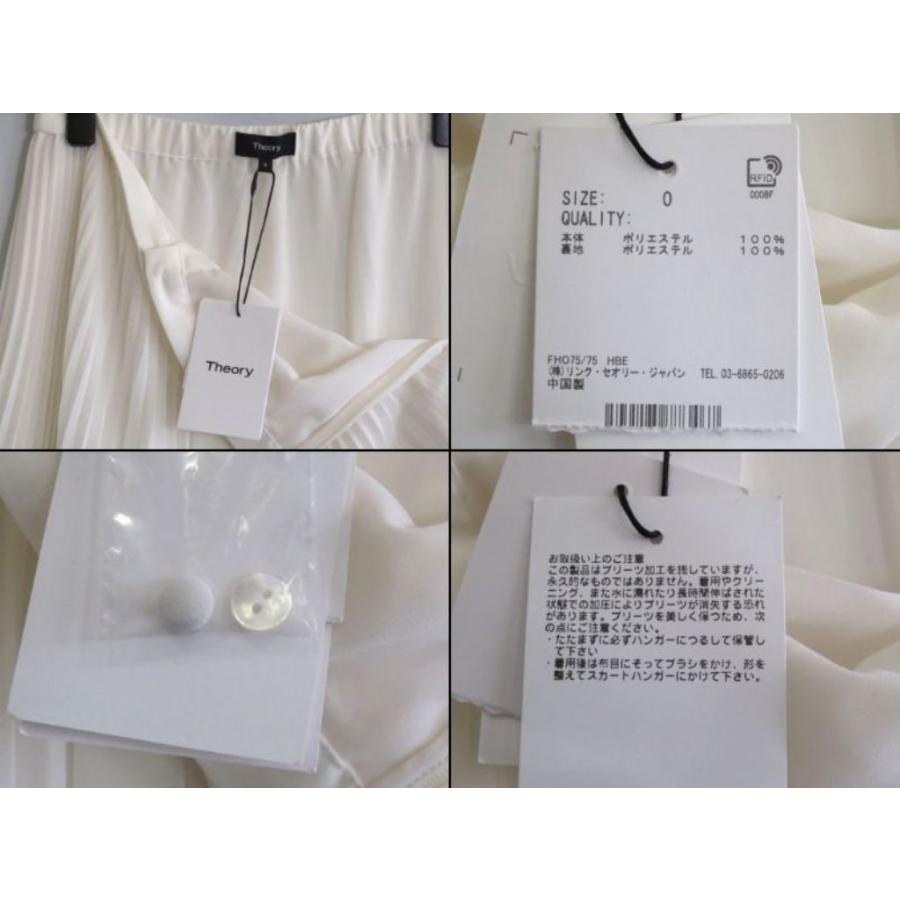 theory セオリー ポリシフォン　プリーツ　BD スカートJ PLEATED BD S POLY CHIFFON ・0 01-0307304-150-700 オフ白_4
