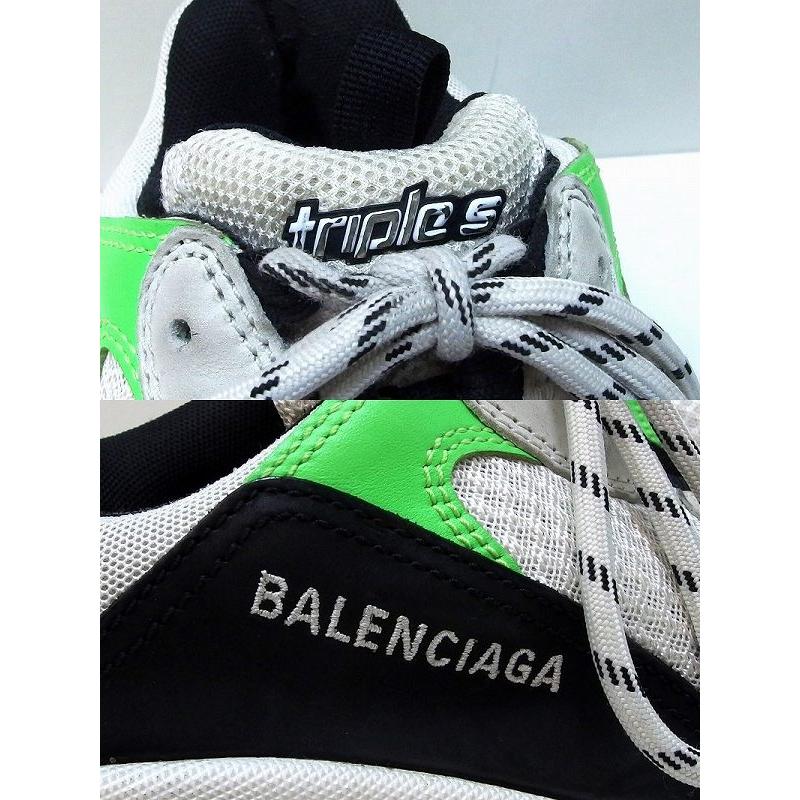 BALENCIAGA（バレンシアガ） 【TRIPLE S トリプルS】 スニーカー 41 