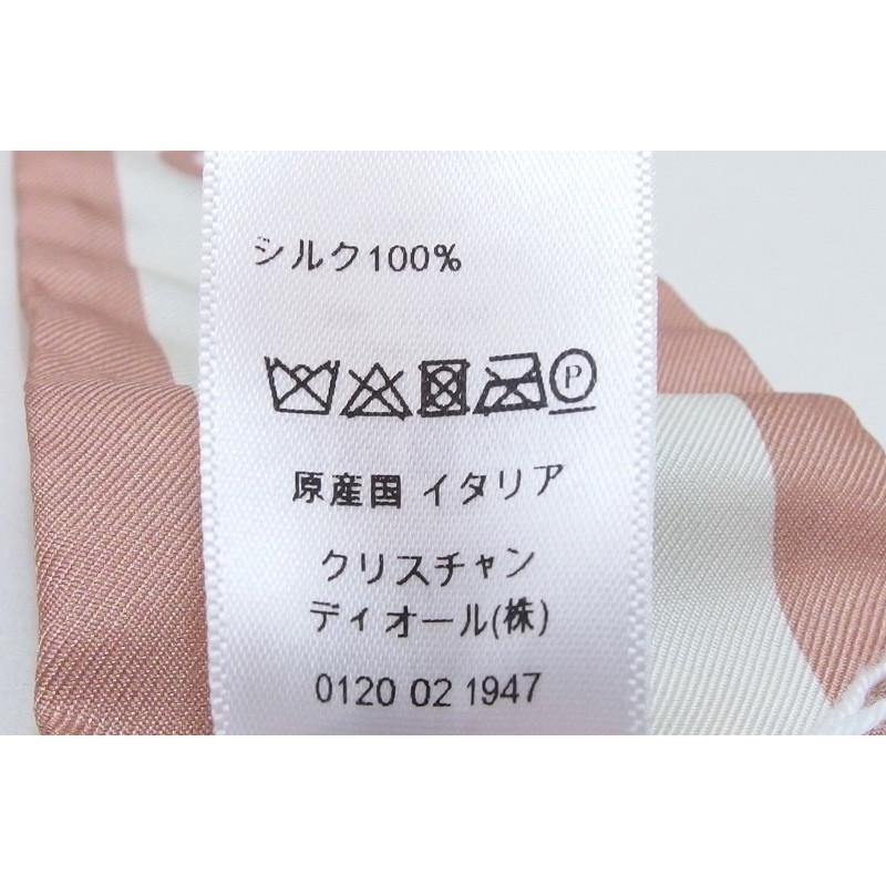 Christian Dior（クリスチャン・ディオール） MILLE FLEURS Christian