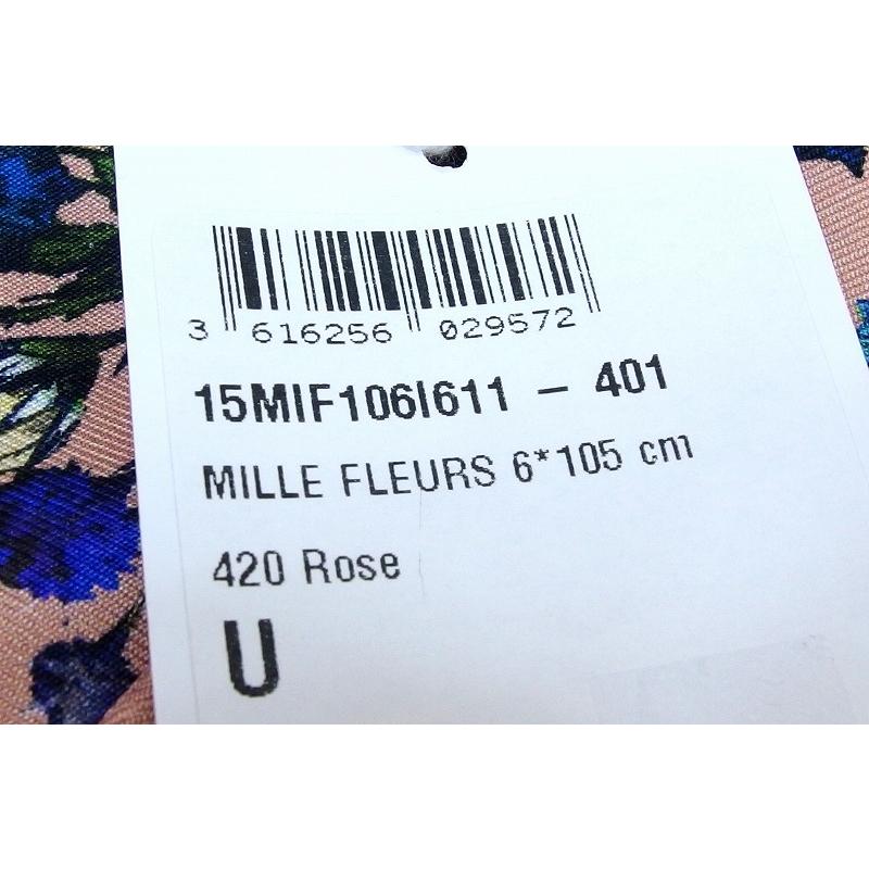 Christian Dior（クリスチャン・ディオール） MILLE FLEURS Christian