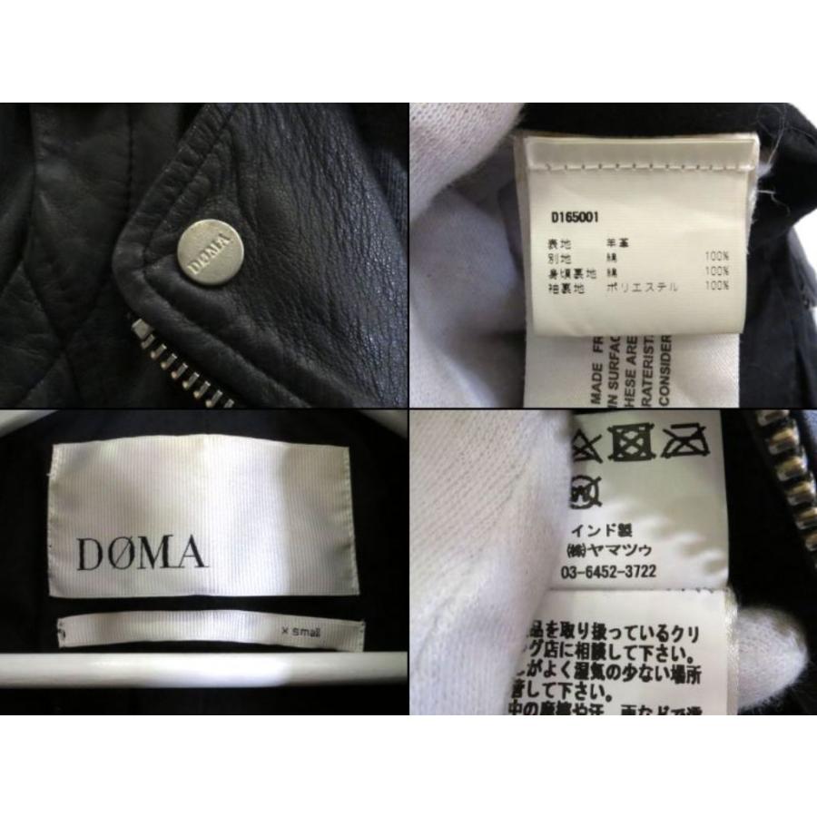 DOMA】ドーマ ラムレザーライダースジャケット フード付き＊取り外し可