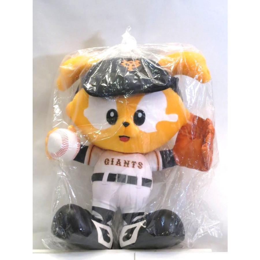 レア＞ ジャビット君 特大 ぬいぐるみ ヒーローインタビュー用 プロ