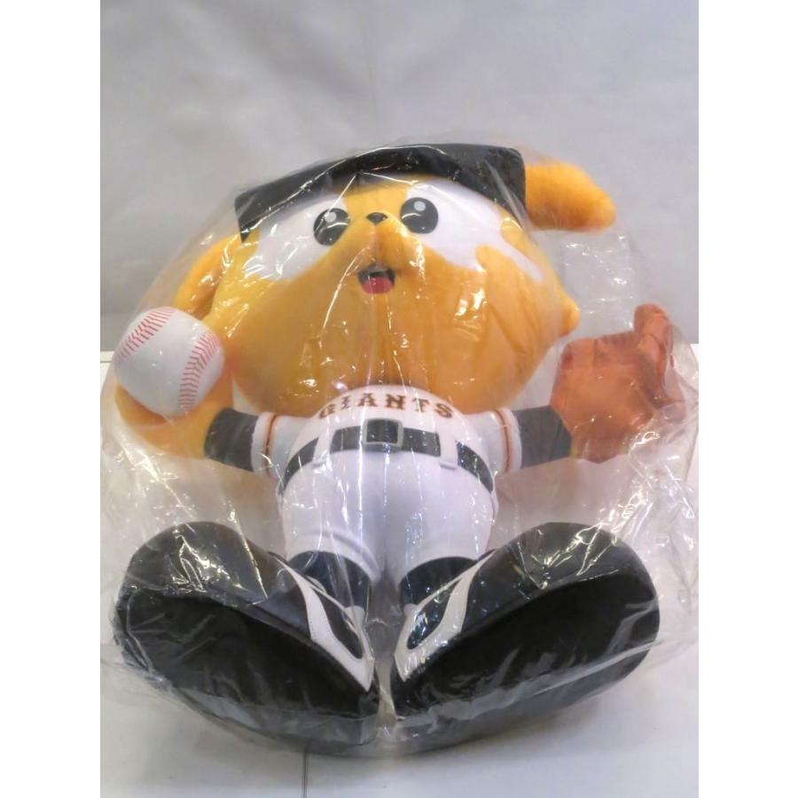 レア＞ ジャビット君 特大 ぬいぐるみ ヒーローインタビュー用 プロ