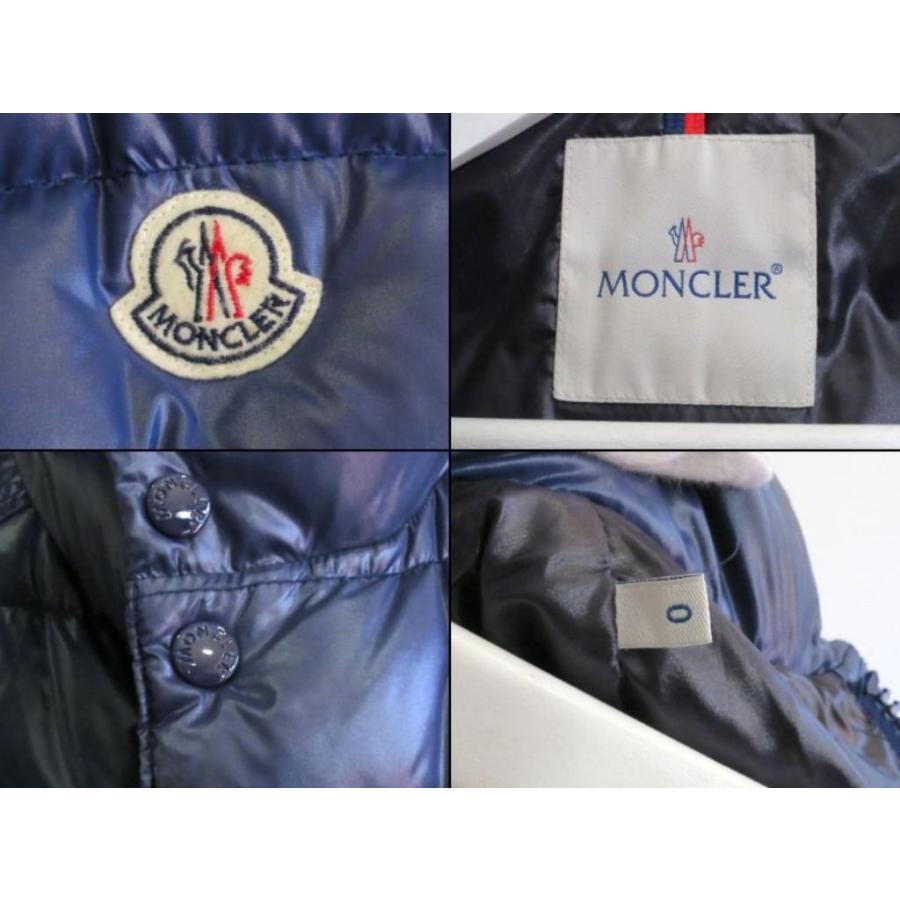 MONCLER（モンクレール） ＜定番・名作＞＜レアカラー＞TIB GILET