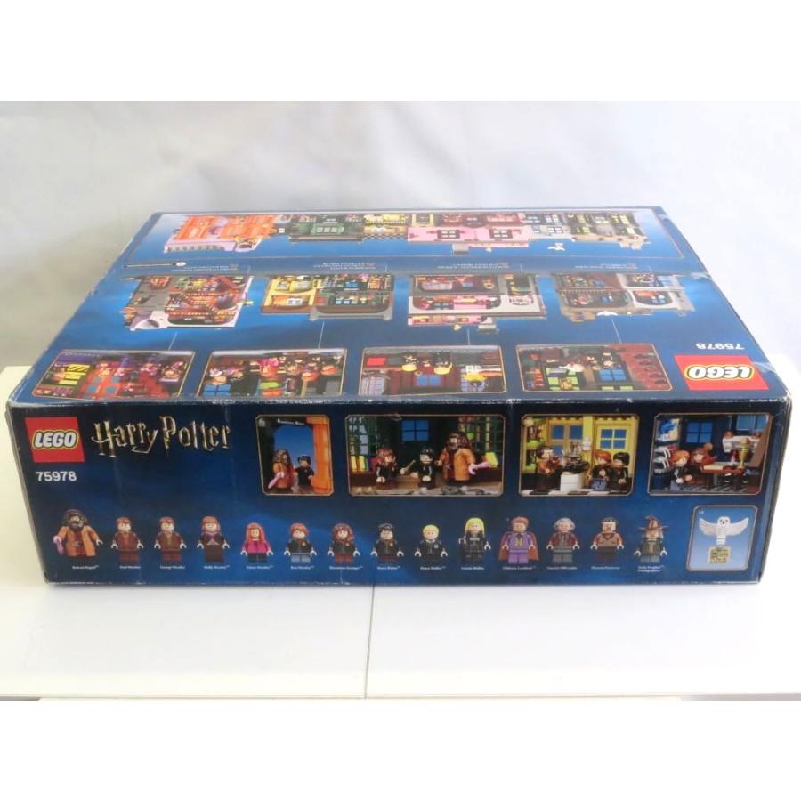 LEGO（レゴ） ハリー・ポッター ダイアゴン横丁 75978 : Visionヤフー