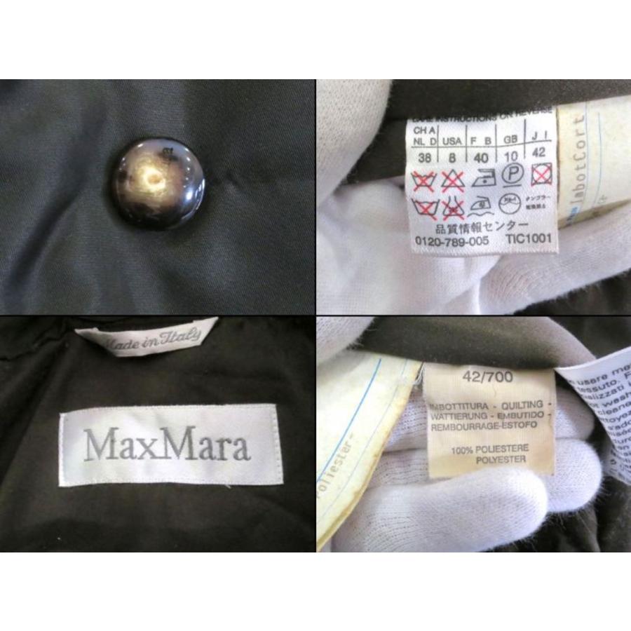 Max Mara（マックスマーラ） ＜リアルファーカラー＞＜白タグ 