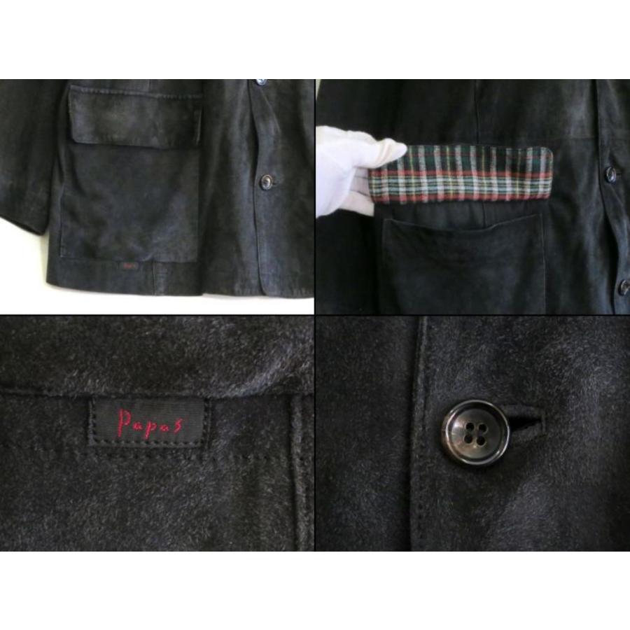 レアカラー＞MANIERE DE HEMING Papas パパス スエード アウター 