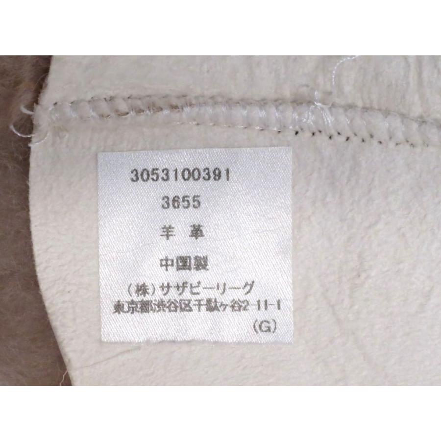 Ron Herman（ロンハーマン） ＜本物ファー＞＜購入10万＞ ムートン