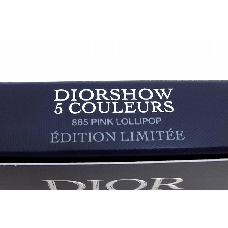 Christian Dior（クリスチャン・ディオール） ＜2026限定品＞ Dior