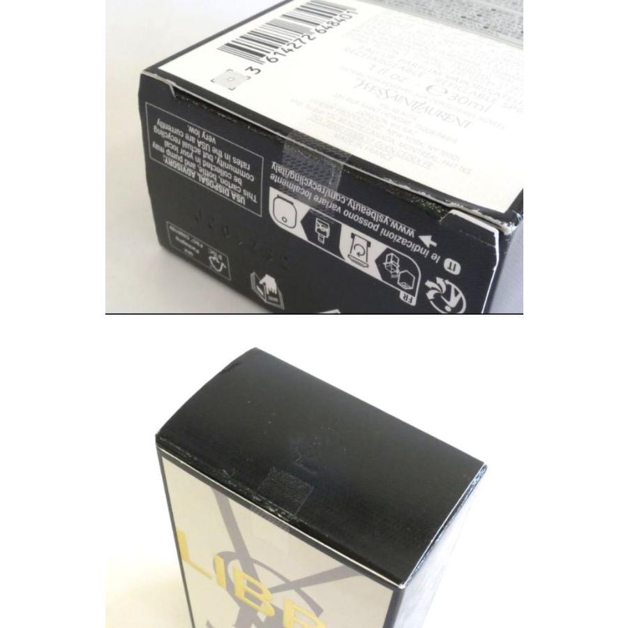Yves Saint Laurent（イヴ・サンローラン） 未使用品 YSL リブレ