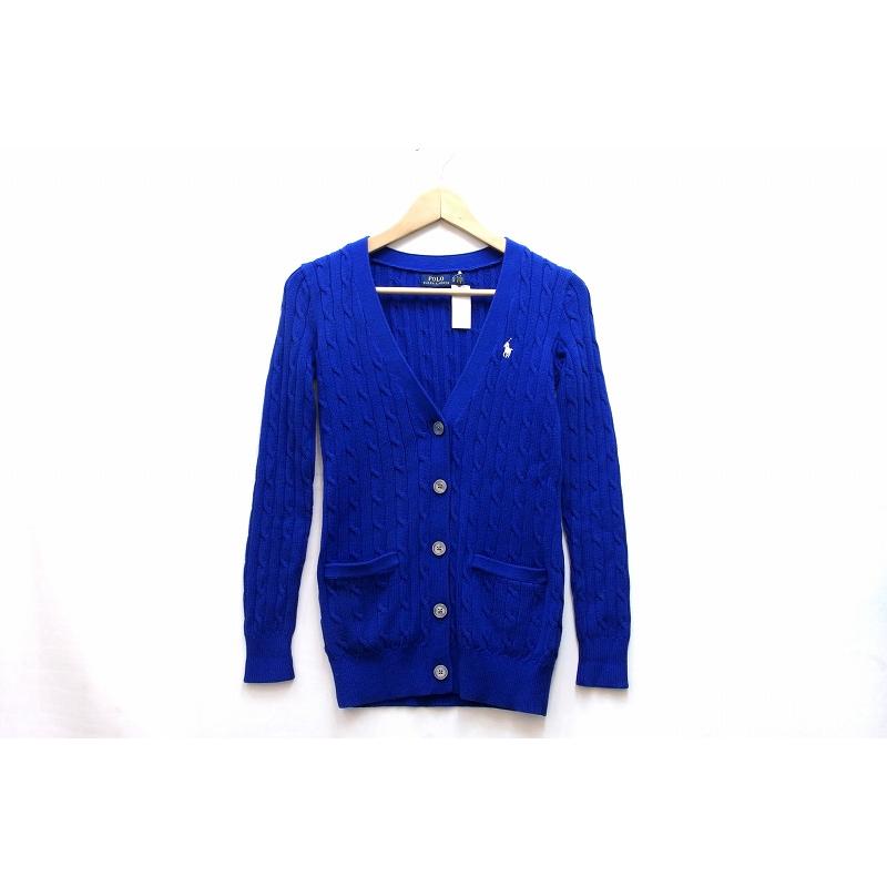正規品　ラルフローレン　ブルー　ケーブル編み　コットン　カーディガン　S POLO RALPH LAUREN（ポロ・ラルフローレン） ラルフローレン コットン