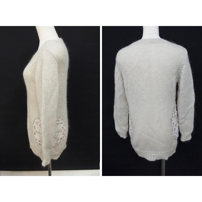 rukkilill ケーブルニット rukkilill ルッキリル ニット F F グレー 中古 : Visionヤフー