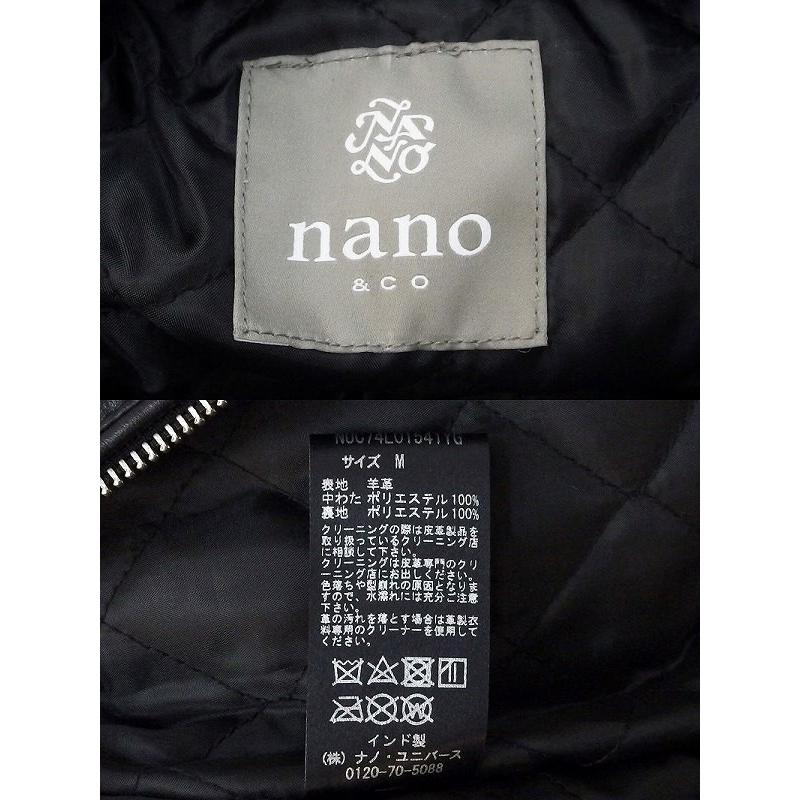 Sale Nano Universe ナノユニバース シープスキン シングルライダースジャケット メンズ M Nuc74lyg ブラック Nm Visionヤフーショッピング店 通販 Yahoo ショッピング