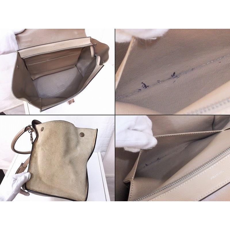 CELINE（セリーヌ） トラペーズ 2WAYバッグ ハンド ショルダー 