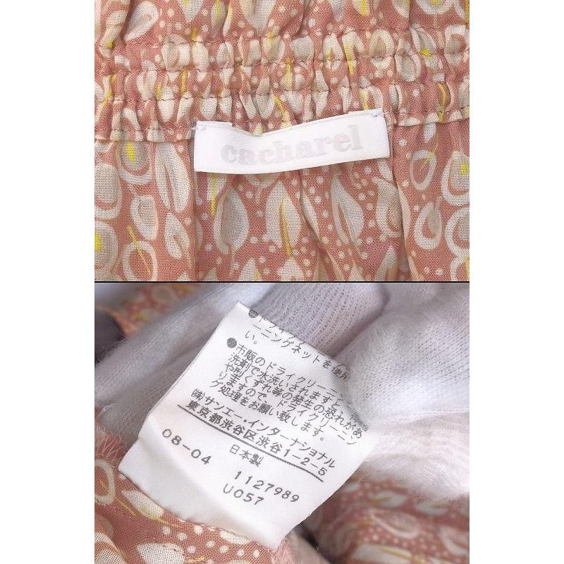 CACHAREL cacharel キャシャレル 七分袖ワンピース 36 ピンク系 CACHAREL cacharel キャシャレル 七分袖ワンピース 36 ピンク系