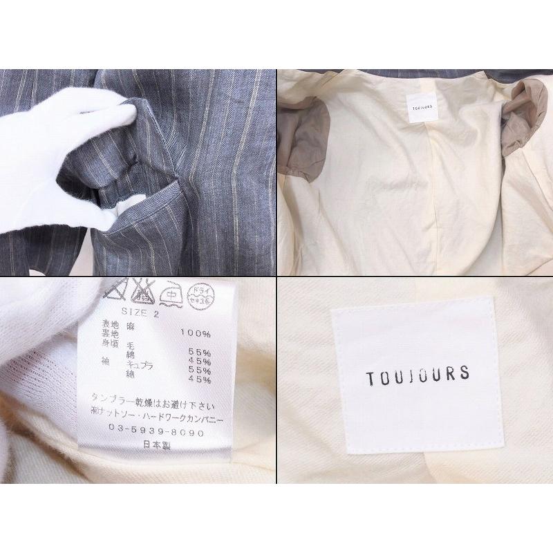 TOUJOURS トゥジュー リネン ストライプス ロングテール TOUJOURS トゥジュー リネン ストライプス ロングテール