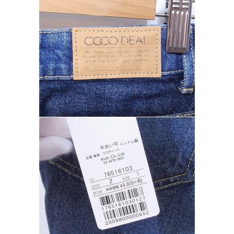 Coco Deal ココディール クラッシュ加工 デニム 1 Nm Visionヤフーショッピング店 通販 Yahoo ショッピング