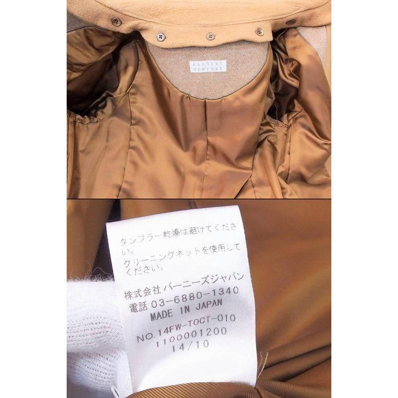 BARNEYS NEWYORK バーニーズニューヨーク ステンカラーコート 36 BARNEYS NEWYORK バーニーズニューヨーク ステンカラーコート 36