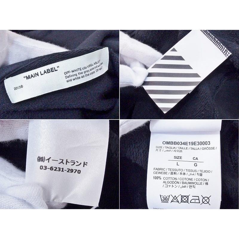 OFF-WHITE オフホワイト プルオーバー パーカー フーディー OFF-WHITE オフホワイト プルオーバー パーカー フーディー