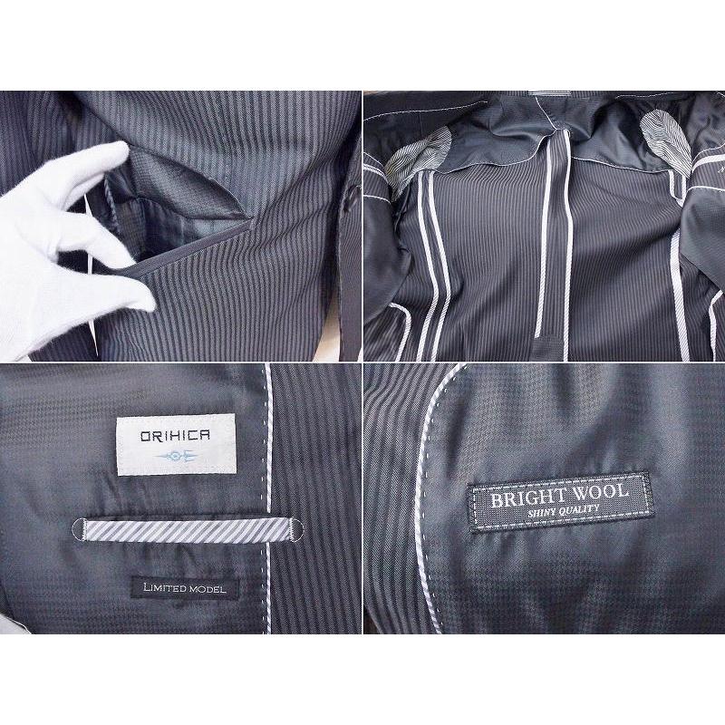 Orihica オリヒカ セットアップスーツ シングル ストライプ ネーム刺繍入り メンズ 90y4 グレー Nm Visionヤフーショッピング店 通販 Yahoo ショッピング