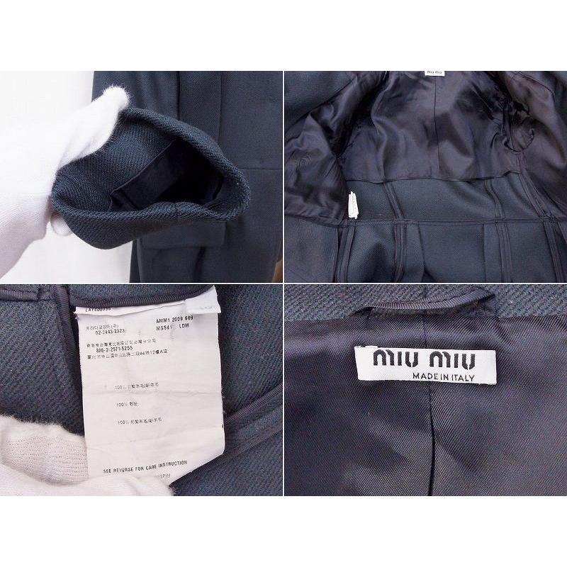 miu MIUMIU ミュウミュウ コクーンシルエット 襟付きコート 40 ダーク  