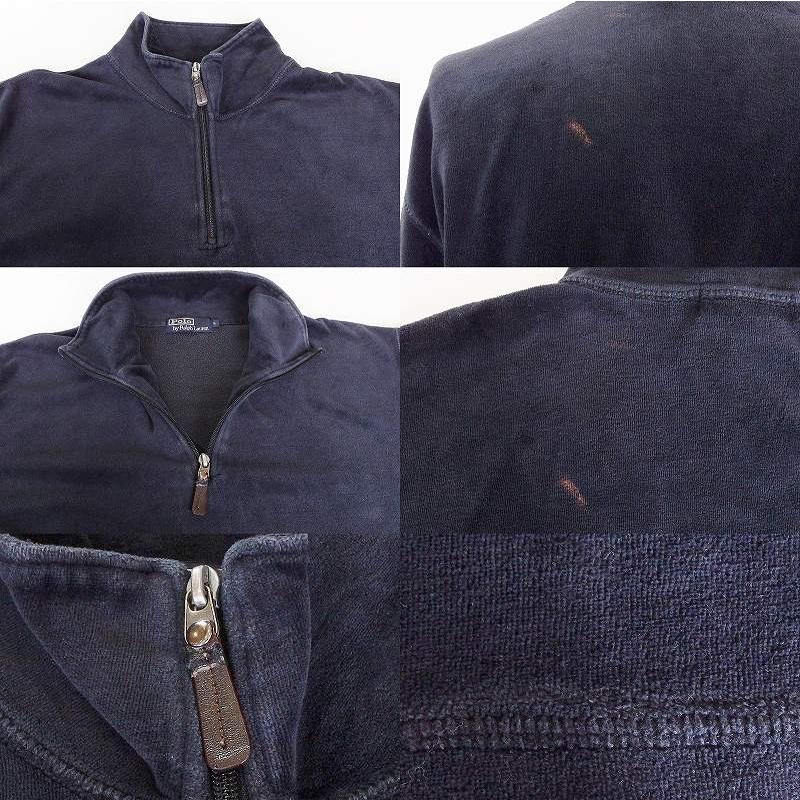 POLO RALPH LAUREN ラルフローレン パイル地/タオル地 ハーフ POLO RALPH LAUREN ラルフローレン パイル地/タオル地 ハーフ