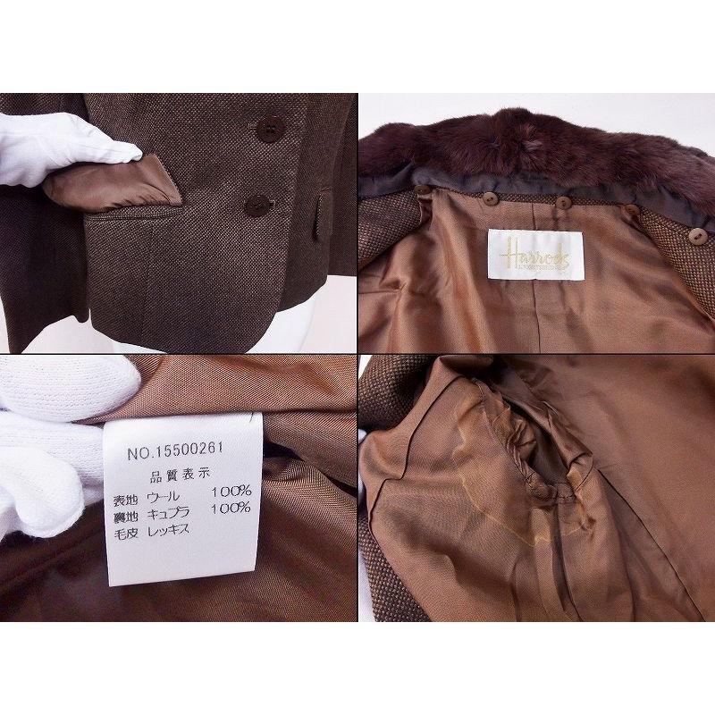 Harrods（ハロッズ） スカートスーツ セットアップ *脇シミ 1 ブラウン