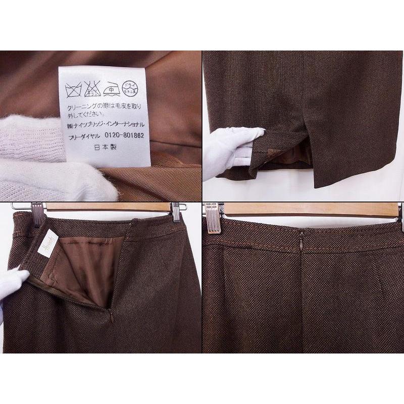 Harrods ハロッズ スカートスーツ セットアップ *脇シミ 1 ブラウン
