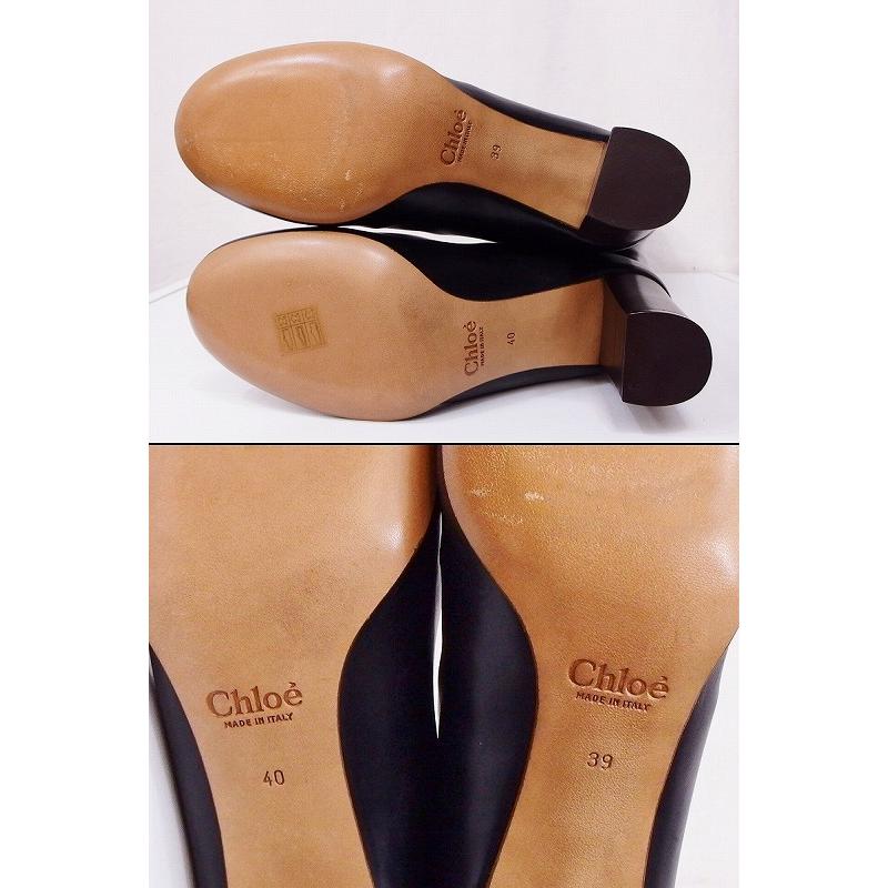 Chloe クロエ レザー ロングブーツ チャンキーヒール *サイズ違い 
