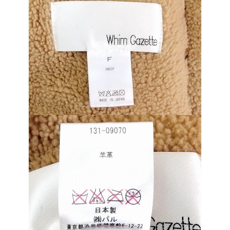 Whim Gazette ウィム ガゼット ノーカラー ムートンコート F ベージュ 