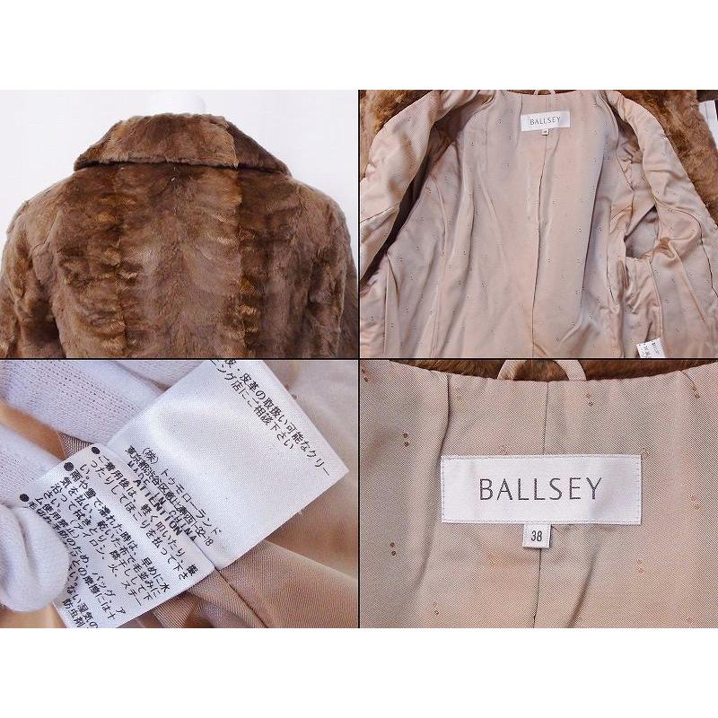 BALLSEY ボールジー ウィーゼル（イタチ）ファー 毛皮ジャケット 38 