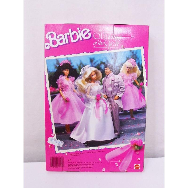 ヴィンテージ マテル バービー 1989 Barbie Wedding of the Year No.3791｜vision-group｜02